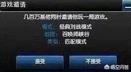 给朋友取名字取什么更搞笑？朋友群取什么名字霸气-第1张图片-