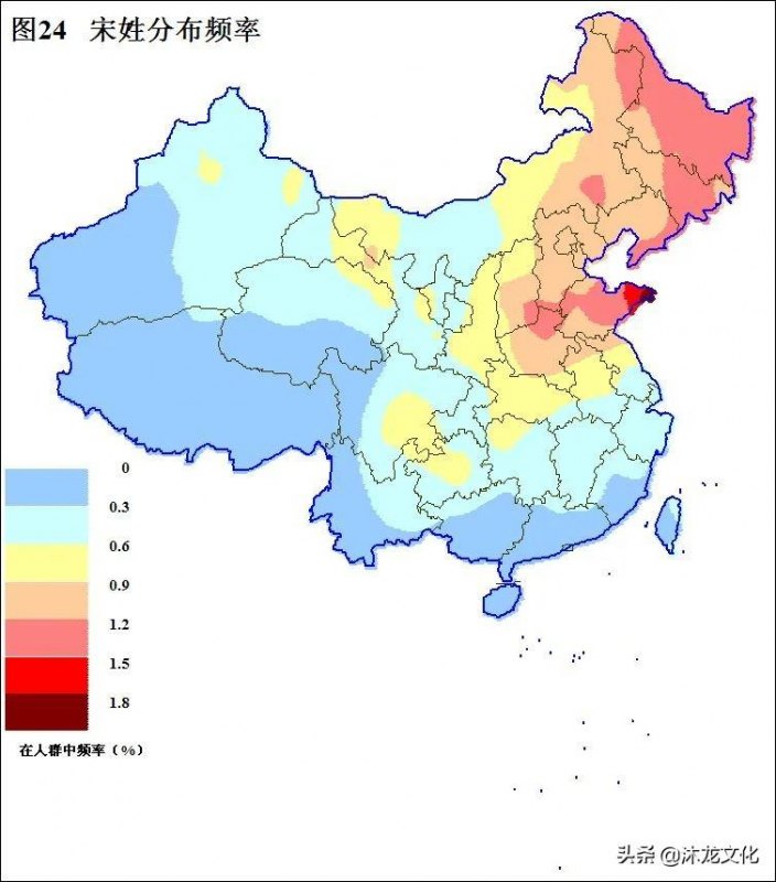 百家姓宋姓的起源和历史，寻根问祖之宋姓的祖先-第3张图片-