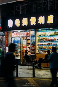 ​杂货店适合起什么名字(杂货店取什么名字好听)