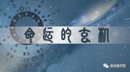 如何根据生辰八字起名免费，宝宝五行八字起名字分享-第4张图片-