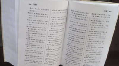 ​爸爸姓陈怎么样取名字(男孩不跟爸爸姓怎么样)