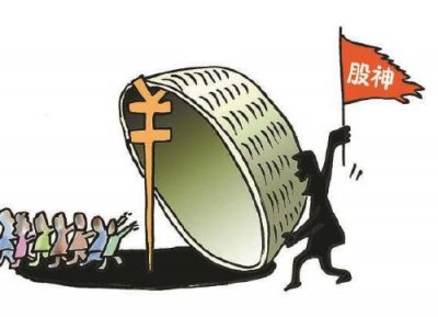 ​取名加金论是什么意思？黄金加金20%是什么意思