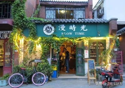 ​媳妇店铺名字怎么取名？设计类店铺名字取名