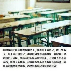 ​感觉无助心累的句子 一个人很累伤感的句子