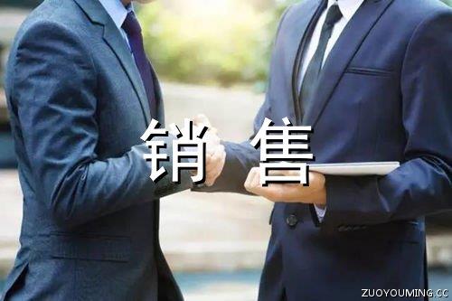 2021年经典唯美爱情句子集锦100条