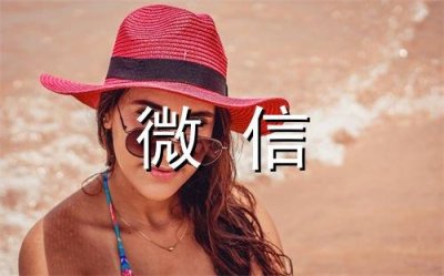 ​特别温暖感动的一句话 不经意感动的唯美句子(105句)