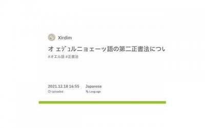 ​100句失恋短句文言文聚集90句