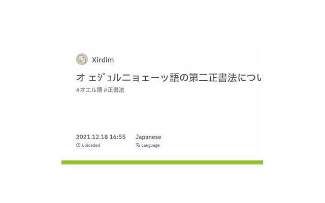  100句失恋短句文言文聚集90句