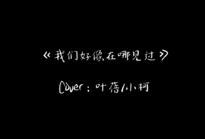 ​2023最好听的游戏名字(774个)