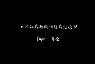 ​好听的四个字王者荣耀游戏名字大全(539个)