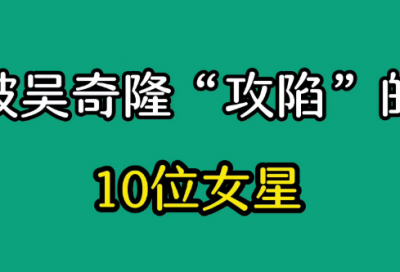 ​lol高端局稀有高冷id(366个)