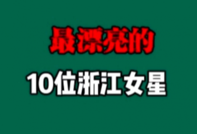 ​潮流时尚女生微信网名(272个)