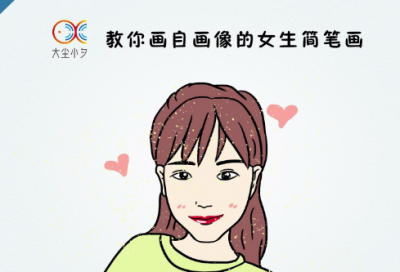 ​参透人生的女生qq网名(精选104个)